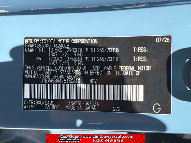 2026 Toyota 4Runner TRD Off-Road Premium