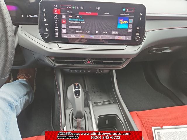 2026 Dodge Charger R/T