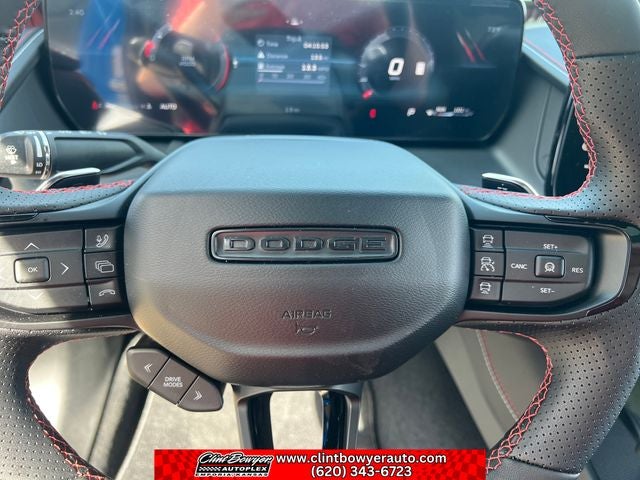 2026 Dodge Charger R/T