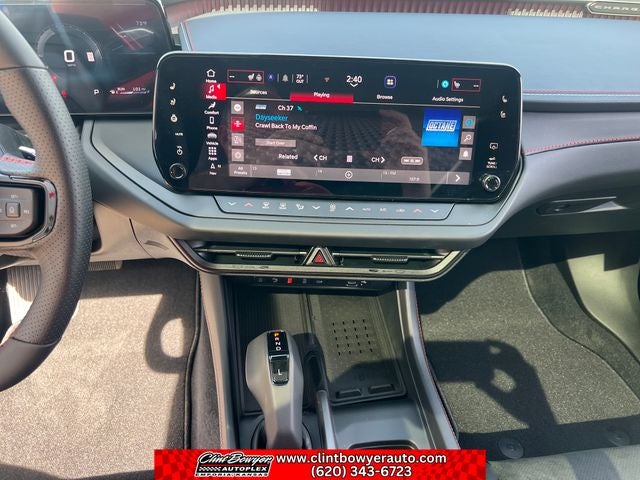 2026 Dodge Charger R/T