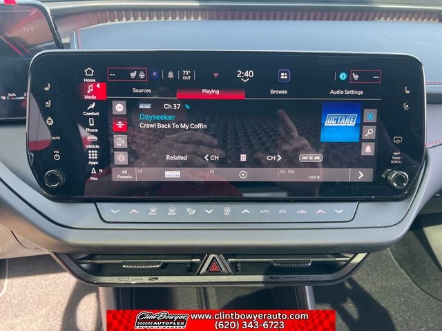 2026 Dodge Charger R/T